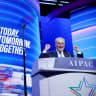 AIPAC, the cornerstone of pro-Israel advocacy in the United States for decades, is increasingly concerned about which candidates to support in upcoming elections.