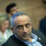 Brig. Gen. (Res) Dedi Simchi and former Minister Yizhar Shai attend a Constitution, Law and Justice Committee meeting at the Knesset, in the Israeli parliament on January 21, 2025.