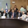 The Knesset House Committee votes to advance the haredi (ultra-Orthodox) parties' bill that seeks to enshrine Torah Study in the country's Basic Law. June 30, 2026.