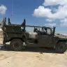 The IDF's Lavi Hummer in an undated photograph