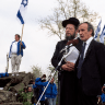 Elie Wiesel at 1990 March of the Living ceremony in Birkenau with Rabbi Israel Meir Lau, Chief Rabbi of Israel