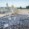Jerusalem Day at the Western Wall.