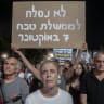 Protesters commemorate 1,000 days since the October 7 Massacre on July 2, 2026. 