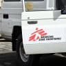 An ebola virus treatment training center, organized by the Medecins Sans Frontieres - Artsen Zonder Grenzen humanitarian charity in Brussels, visited on Wednesday 03 June 2026.