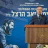 President Isaac Herzog speaks at a state memorial ceremony at Mount Herzl, Jerusalem, July 5, 2026.