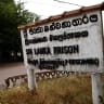 Sign reading "Sri Lanka Prison" in Negombo, Sri Lanka, July 28, 2025.