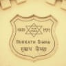 Jabalpur, Jewish Cemetery.