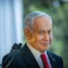 Prime Minister Benjamin Netanyahu, his wife Sara Netanyahu, and Heritage Minister Amichai Eliyahu attend a cornerstone-laying ceremony for the Atarot Heritage Center in northern Jerusalem, July 5, 2026.