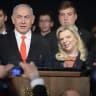 Prime Minister Benjamin Netanyahu and his wife Sarah attend the Likud Party's election campaign opening event in Jerusalem, Jan 21, 2020. 
