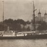 The Quest, captained by Sir Ernest Shackleton; illustrative.