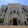  SYRIA-POLITICS-PARLIAMENT This photograph shows the Syrian parliament building in Damascus on July 1, 2026.