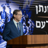 President Isaac Herzog speaking at the Entebbe state ceremony on July 12 in Jerusalem.