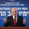 Prime Minister Benjamin Netanyahu attends a memorial ceremony for Zionist leader Theodor Herzl at Mount Herzl in Jerusalem on July 5, 2026.