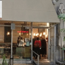 Japanika storefront.