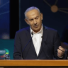 Prime Minister Benjamin Netanyahu speaks at the Negev Conference in Dimona, July 14, 2026