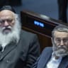 United Torah Judaism MKs Moshe Gafni and Yitzhak Goldknopf attend a Knesset vote on a bill to freeze arrests of haredi draft evaders, in Jerusalem, July 14, 2026
