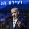 Prime Minister Benjamin Netanyahu speaks at the Negev Conference in Dimona, July 14, 2026