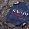 Jewish American Heritage Month, first designated in 2006, takes place in May. 