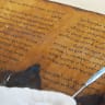 Fragmento de un rollo de los Salmos de 2.000 años de antigüedad, perteneciente a la colección de los Rollos del Mar Muerto; a título ilustrativo. 
