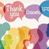 SEVENTY LANGUAGES?