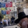 Street sign reading women on one side and men on the other, in the ultra orthodox Jewish town of Bnei Brak, July 15, 2026. 