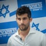New member of the Democrats party Omri Ronen at a faction meeting at the Knesset, the Israeli parliament in Jerusalem, on February 16, 2026.