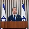 President Isaac Herzog addresses the Israeli people at the beginning of the 2026 election campaign on July 21, 2026.
