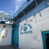 View of the Shita prison, located next to Gilboa,and intended for 800 primarily security convicts. February 28, 2013.