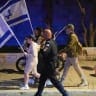 Israel Police deployed at 2025 Tisha B’Av prayers and events in Jerusalem.