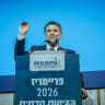 Minister of Finance and Head of the Religious Zionist Party Bezalel Smotrich attends the Religious Zionism party primaries ahead of the upcoming Israeli general elections, in Jerusalem, July 26, 2026.