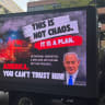 Protest signs against Prime Minister Benjamin Netanyahu in Washington DC on July 28, 2026. 