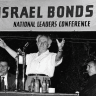 David Ben-Gurion welcomes Bonds leadership to Israel.
