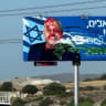 Knesset candidate and former IDF Cheif of Staff Gadi Eisenkot election billboard in Cyprus vandalized with Palestinian flag colors, July 31, 2026.