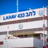 General view of the Lahav 433 police unit headquarters in the city of Lod on August 2, 2026. 