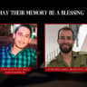 Chief Master Sergeant (Res.) Tamir Vaknin, 33 and Major (Res.) Harel Birkenstock, 34 