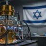 A quantum computer and an Israeli flag. Ilustrative.