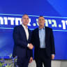 Gilad Erdan announces new political party with Yuli Edelstein on August 6, 2026.