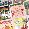 New Jewish children's books released for the High Holidays in 2026 include ones about awe, tashlich and apologizing for burping.