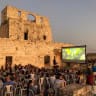 Photo of a screening at Yehi'am Fortress National Park/Courtesy of the Israel Nature and Parks Authority.