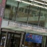 A display showing stock market data is seen outside the Tel Aviv Stock Exchange on March 09, 2026 in Tel Aviv, Israel. Iran has continued firing waves of drones and missiles at Israel after the United States and Israel launched a joint attack on Iran early on February 28th; illustrative