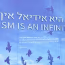 “120 Years of Zionism,”  an exhibit at Israel's Ben-Gurion Airport, was launched in 2017 to mark the establishment of the World Zionst Congress in 1897.