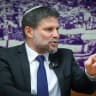 Finance Minister Bezalel Smotrich