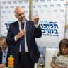 Israeli Knesset Speaker Amir Ohana attends a Likud party conference ahead of the party’s primary elections, in the southern city of Ashdod, August 2, 2026.
