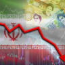 An illustrative image of the Iranian economy declining.