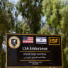 A sign at the entrance to the LSA Endurance, a logistical support and staging facility designed to support the International Stabilization Force (ISF) under the direction of the Board of Peace (BoP), near the Israel-Gaza border in the Kerem Shalom area, southern Israel, August 10, 2026.