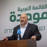 Ra'am party head MK Mansour Abbas and MK Walid al-Huashla at faction meeting, at the Knesset, the Israeli parliament in Jerusalem, on June 15, 2026.