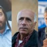 Zvi Sukkot, Mordechai Vanunu, and Yair Golan.