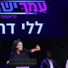 The launch of the new People of Israel party, led by Ofer Winter, ahead of the upcoming Israeli general elections, in Jerusalem, August 25, 2026.