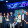 The launch of the new Amcha Yisrael party, led by Ofer Winter, ahead of the upcoming Israeli general elections, in Jerusalem, August 25, 2026.