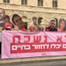 Activists from the Women Demand Life movement demonstrate in front of the Prime Minister's Residence in Jerusalem to mark the two-year anniversary of the return of "The Beautiful Six," August 31, 2026.